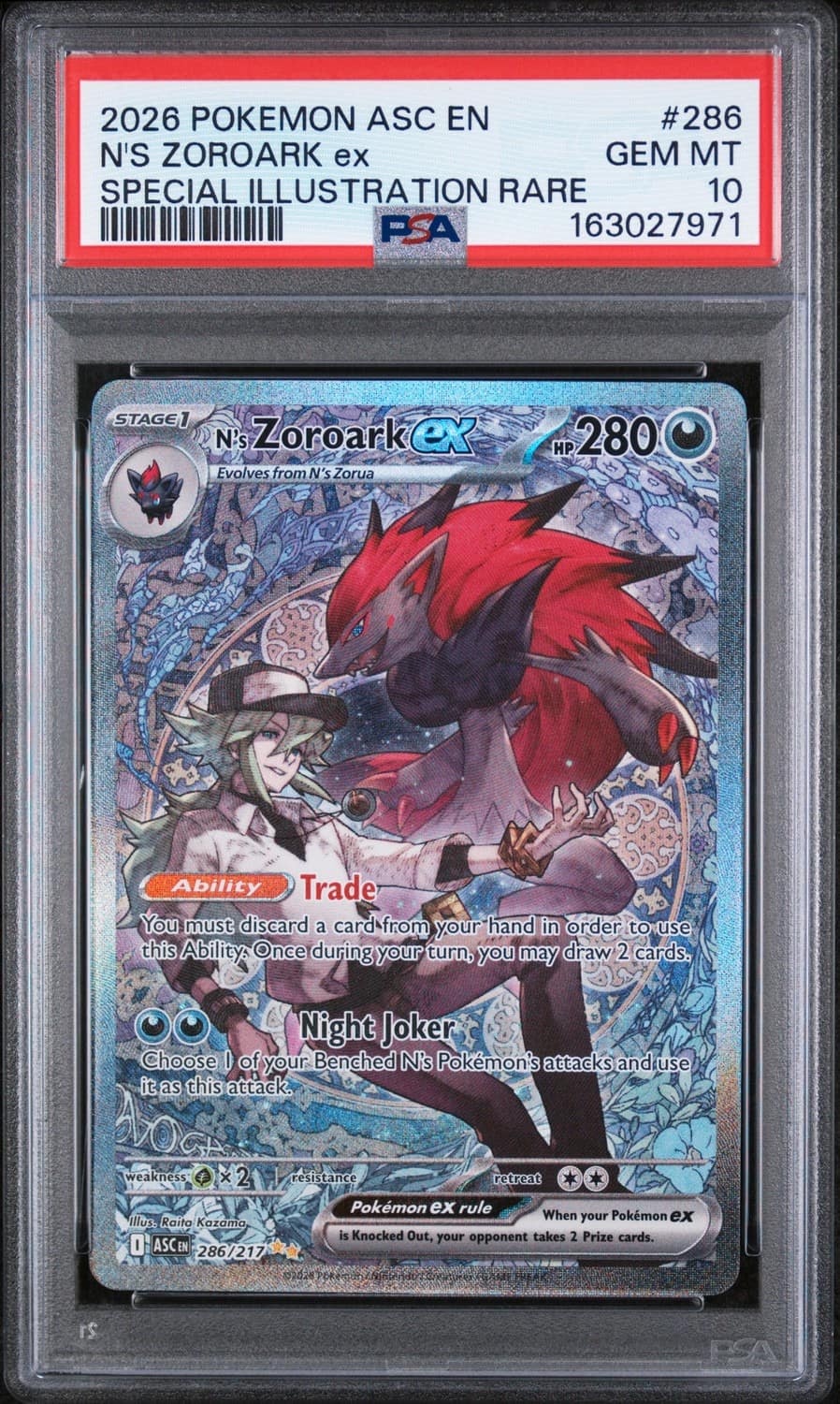N'S Zoroark Ex