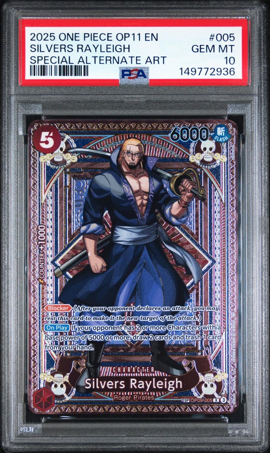 Silvers Rayleigh
