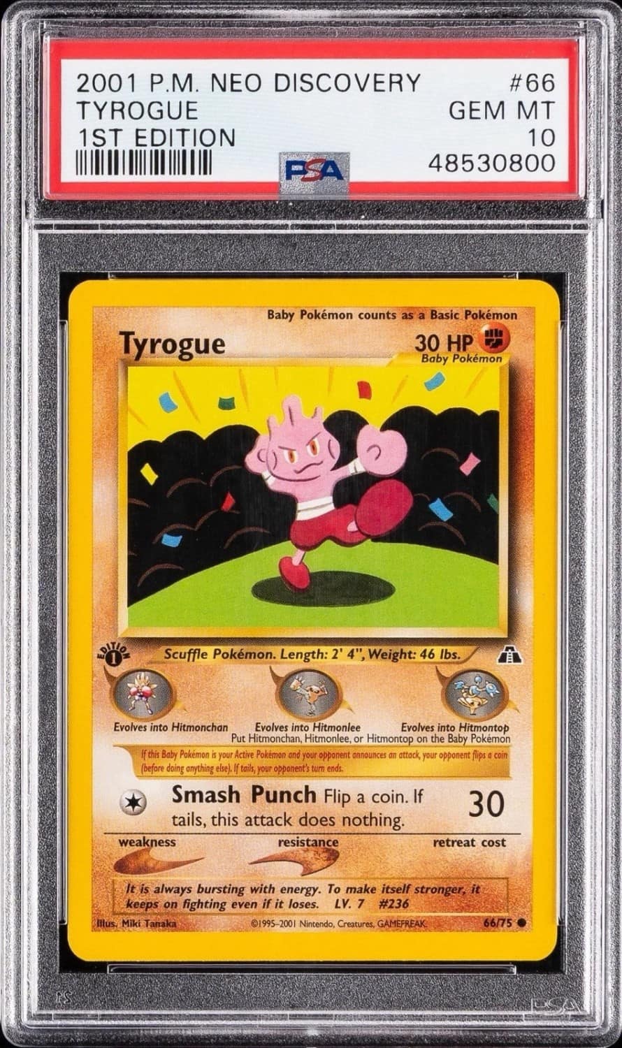 Tyrogue