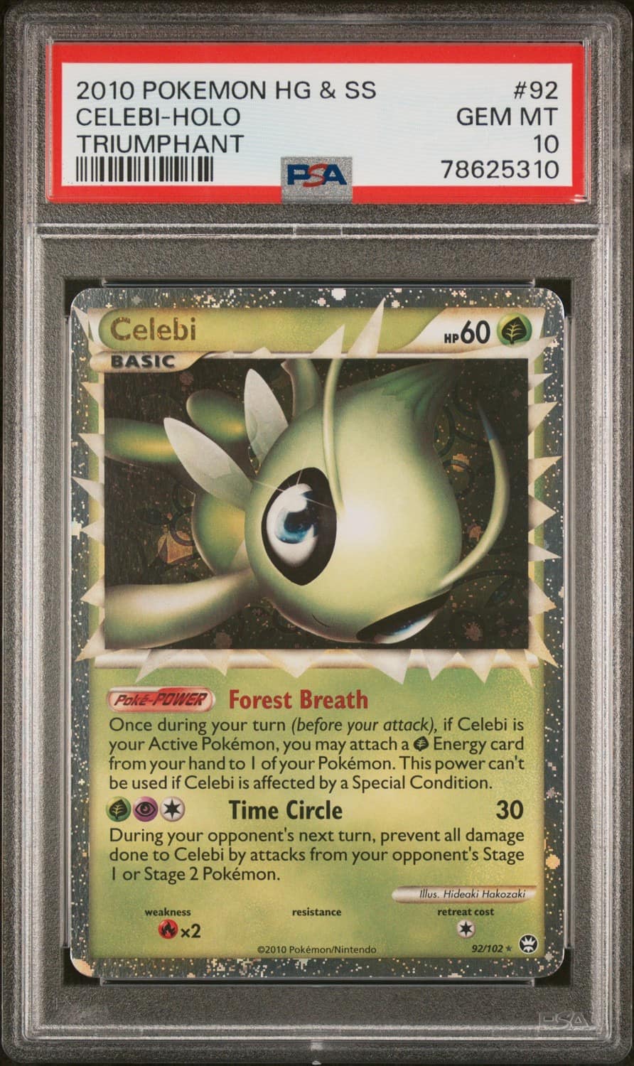 Celebi Prime Holo R