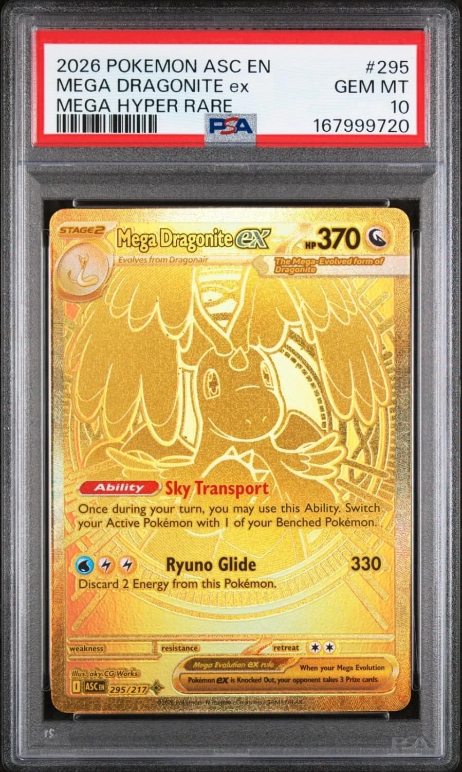 Mega Dragonite Ex
