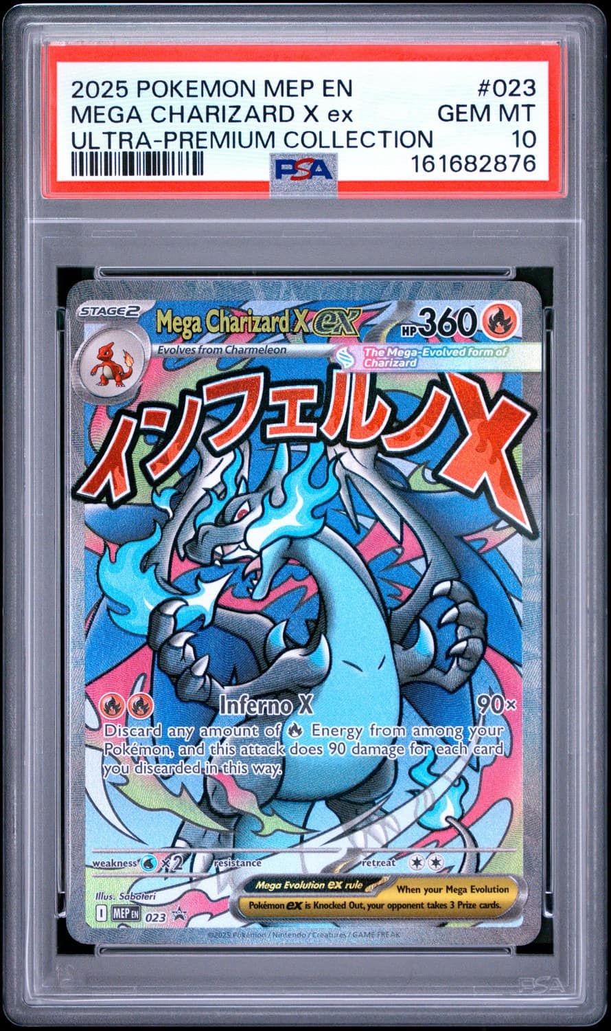Mega Charizard X Ex