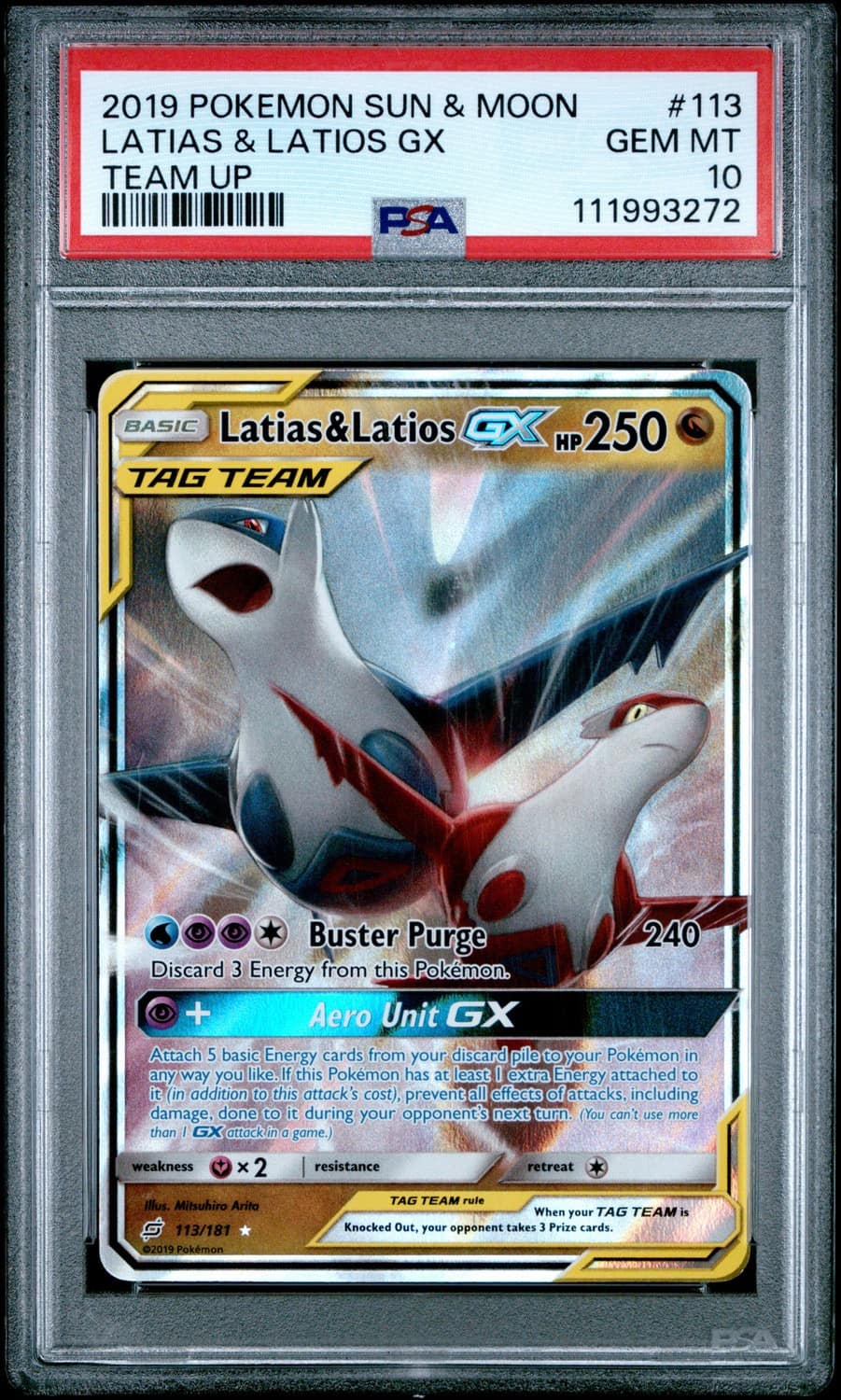 Latias & Latios Gx