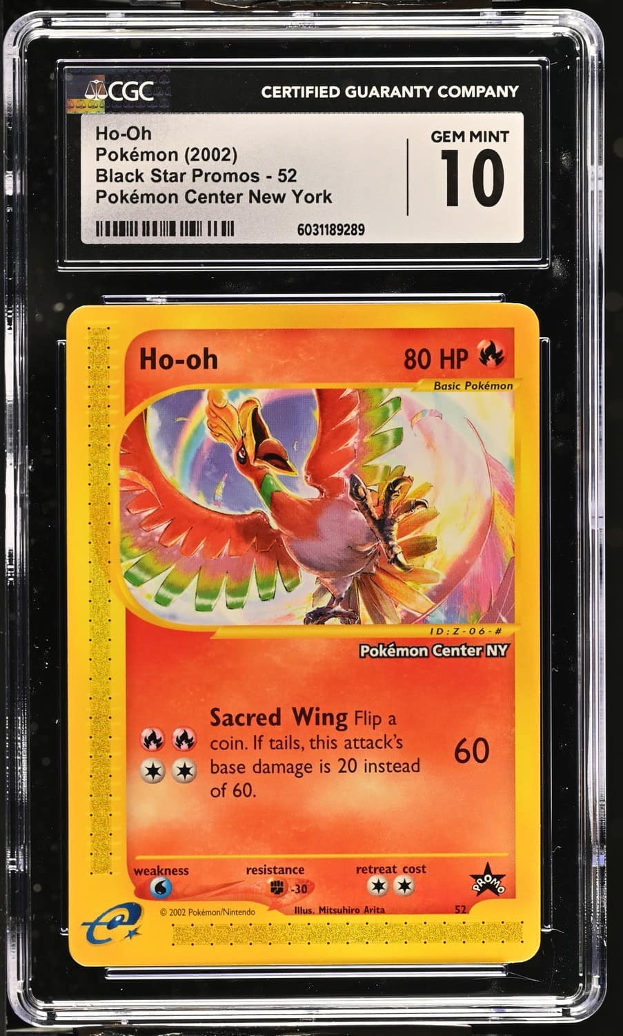 Ho-Oh