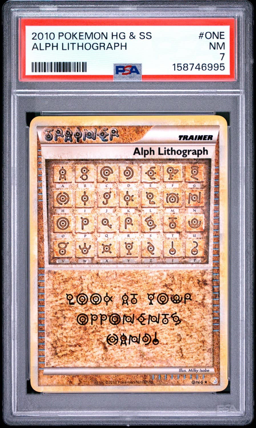 Alph Lithograph