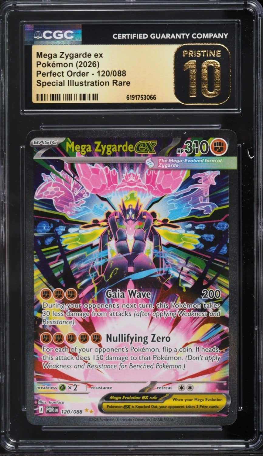 Mega Zygarde Ex