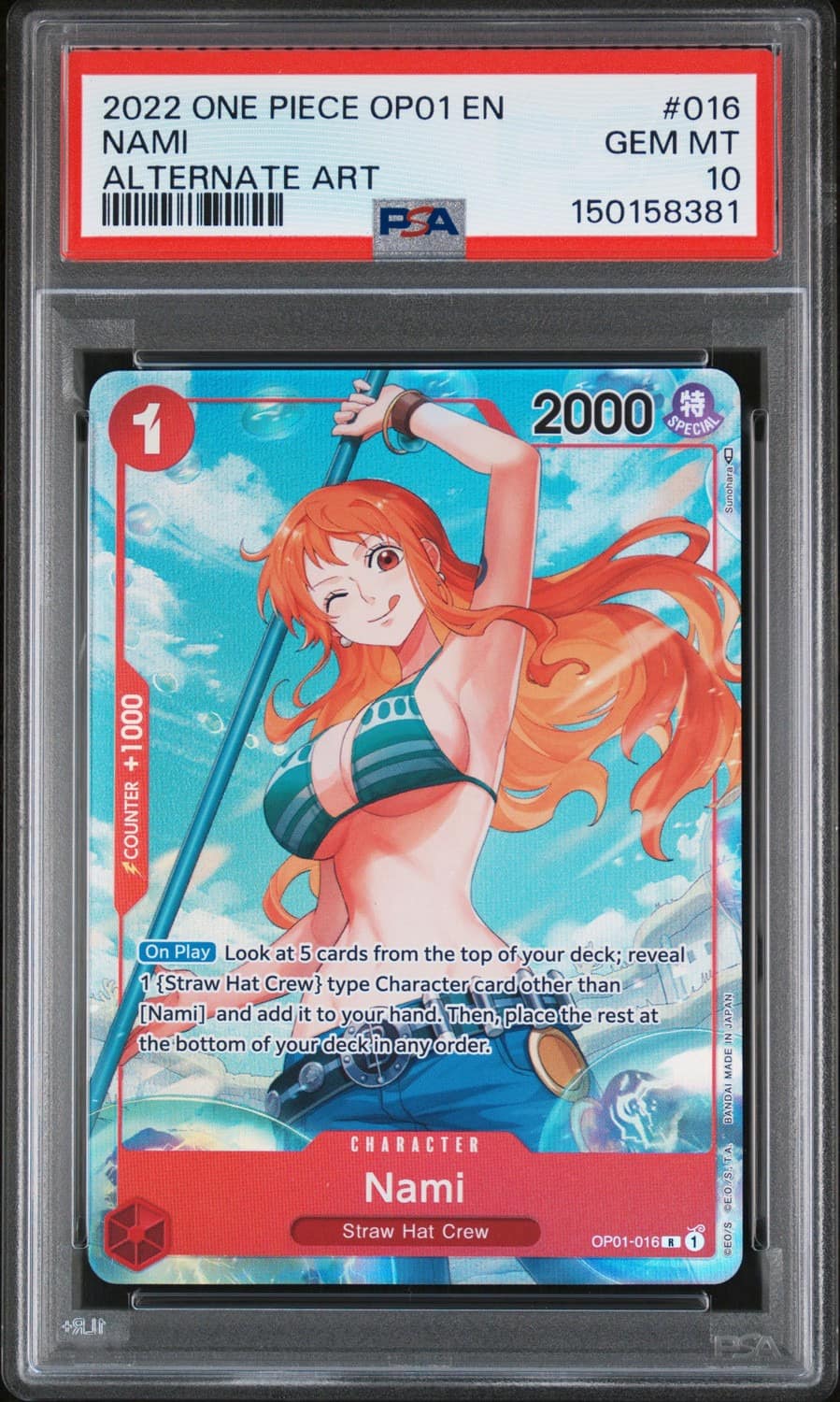 Nami