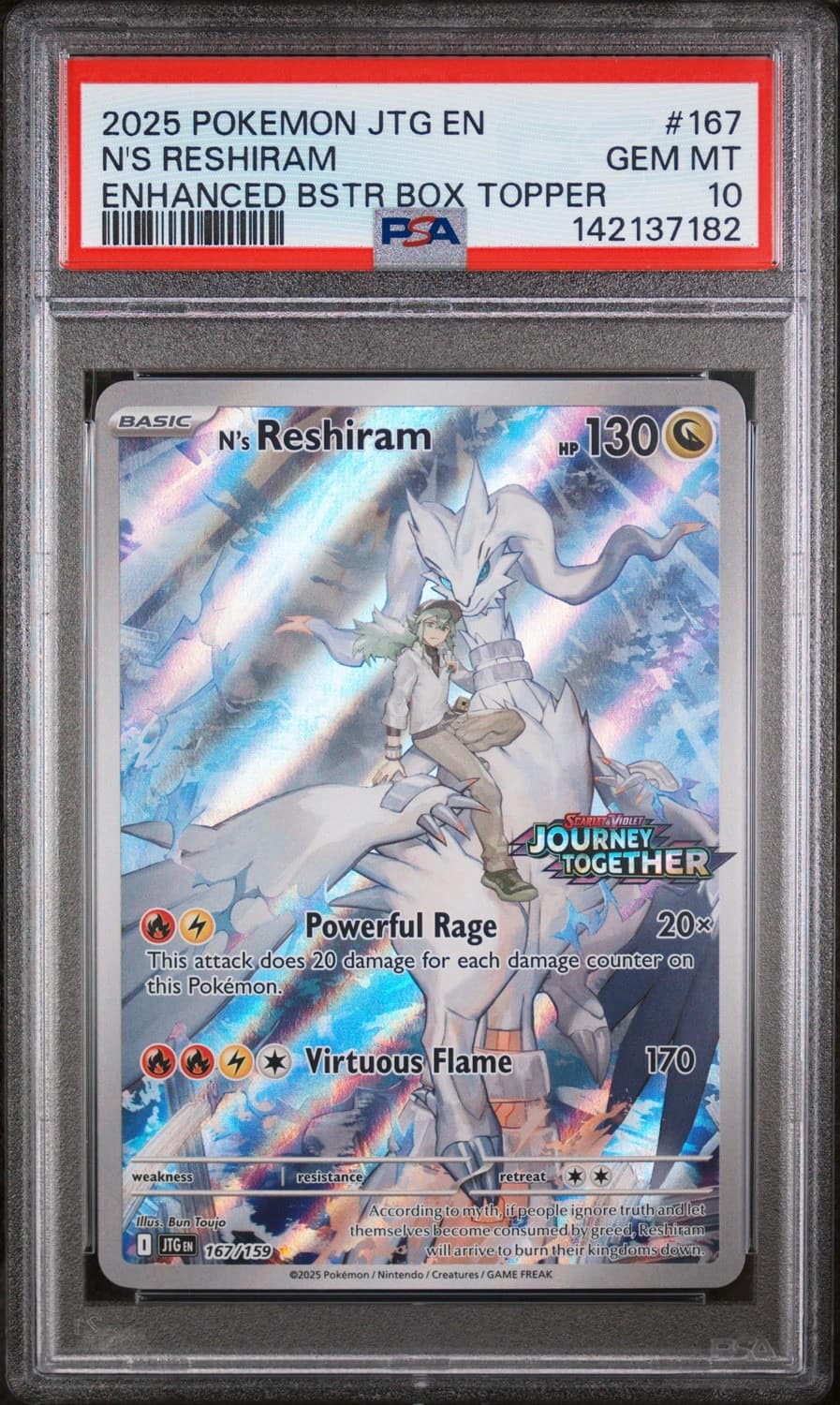 N'S Reshiram
