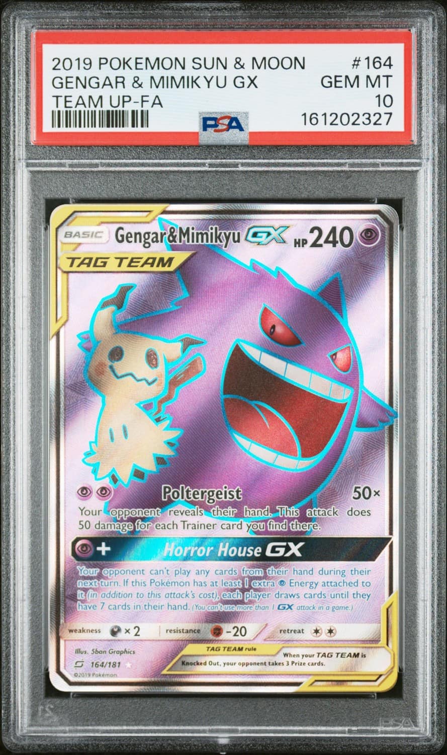 Gengar & Mimikyu Gx