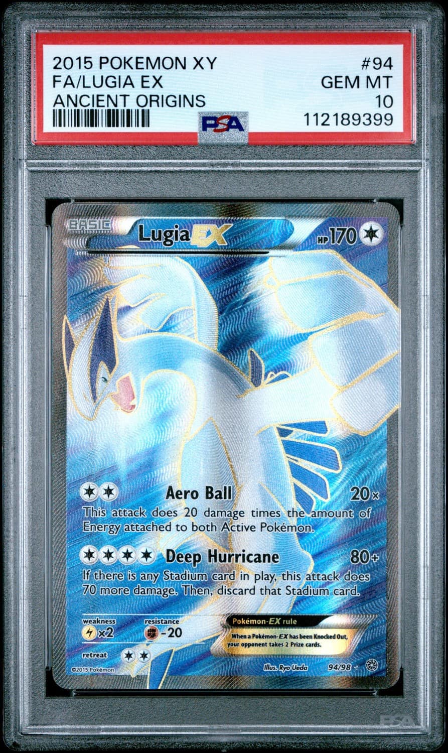 Lugia Ex