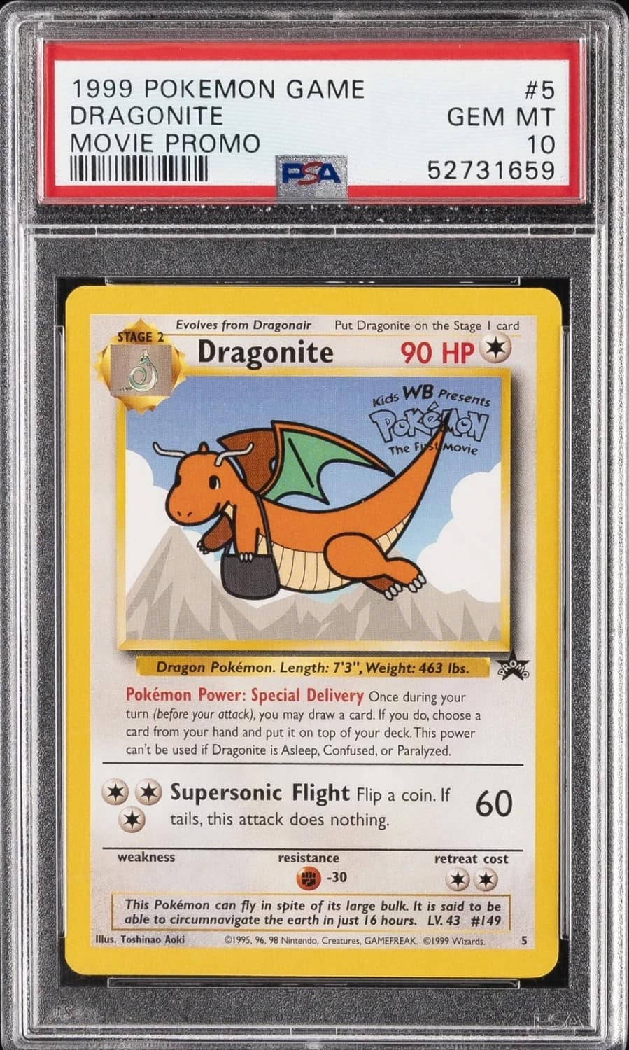Dragonite