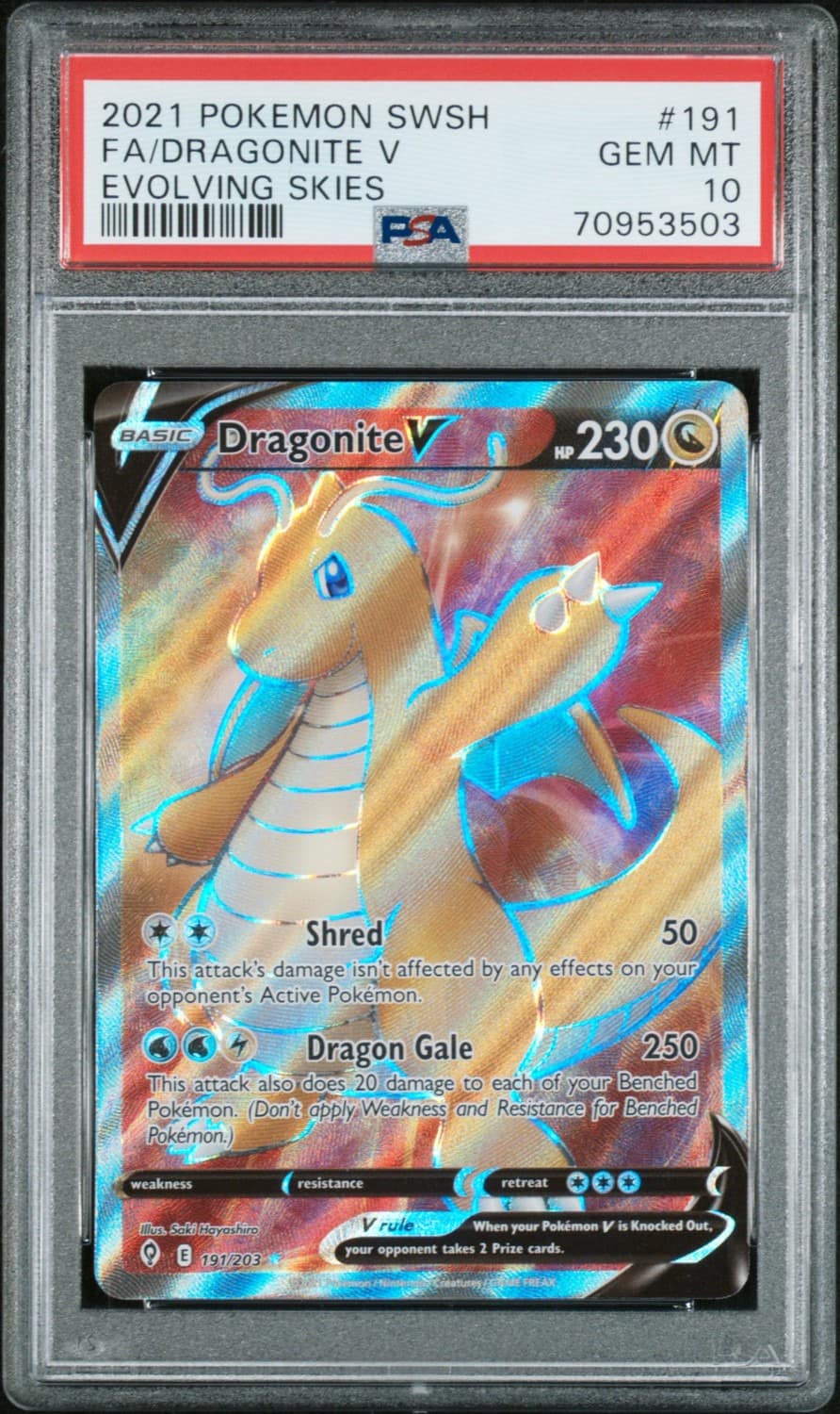 Dragonite V