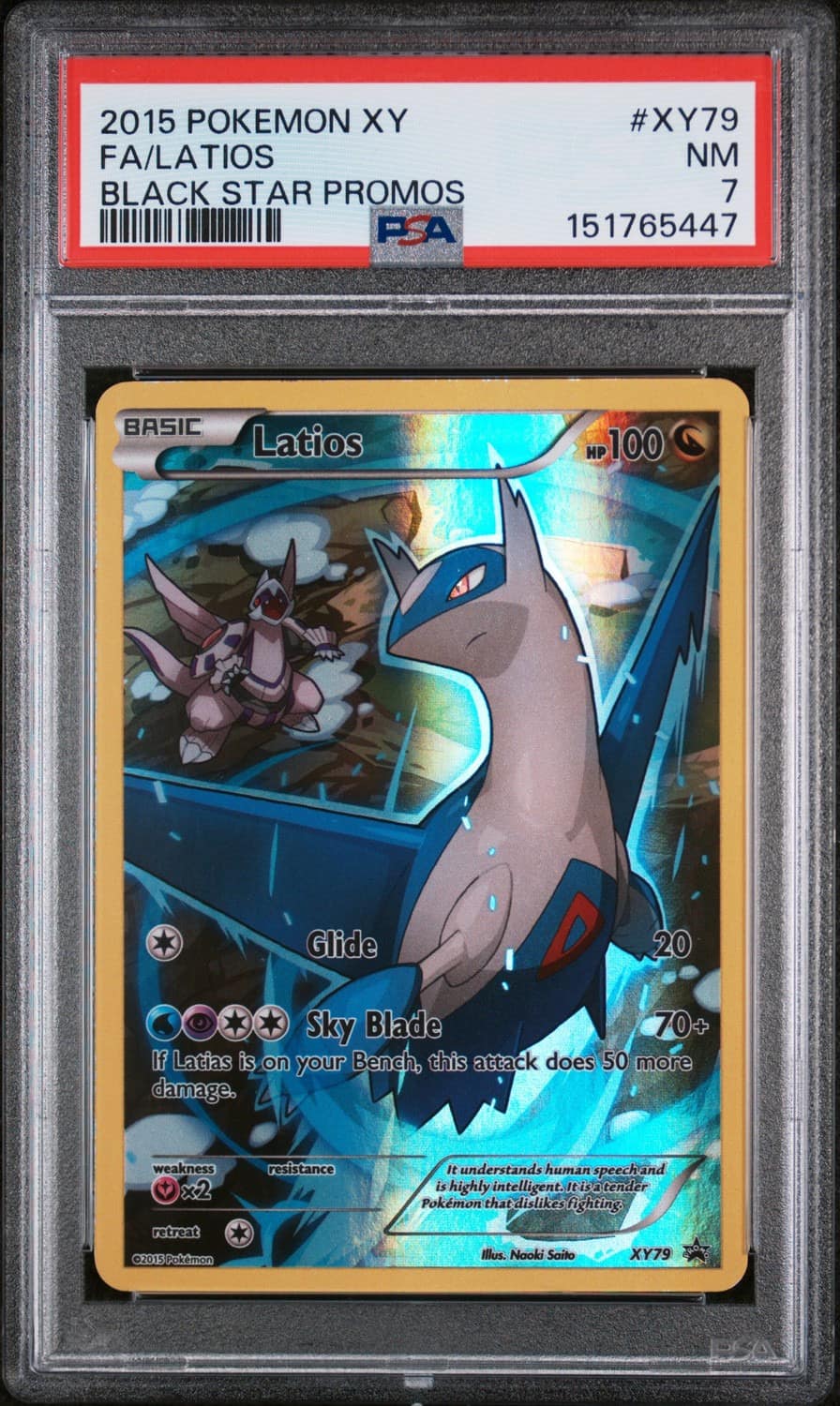 Latios