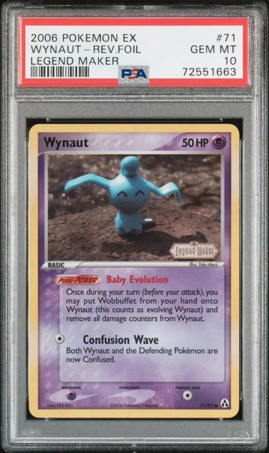 Wynaut