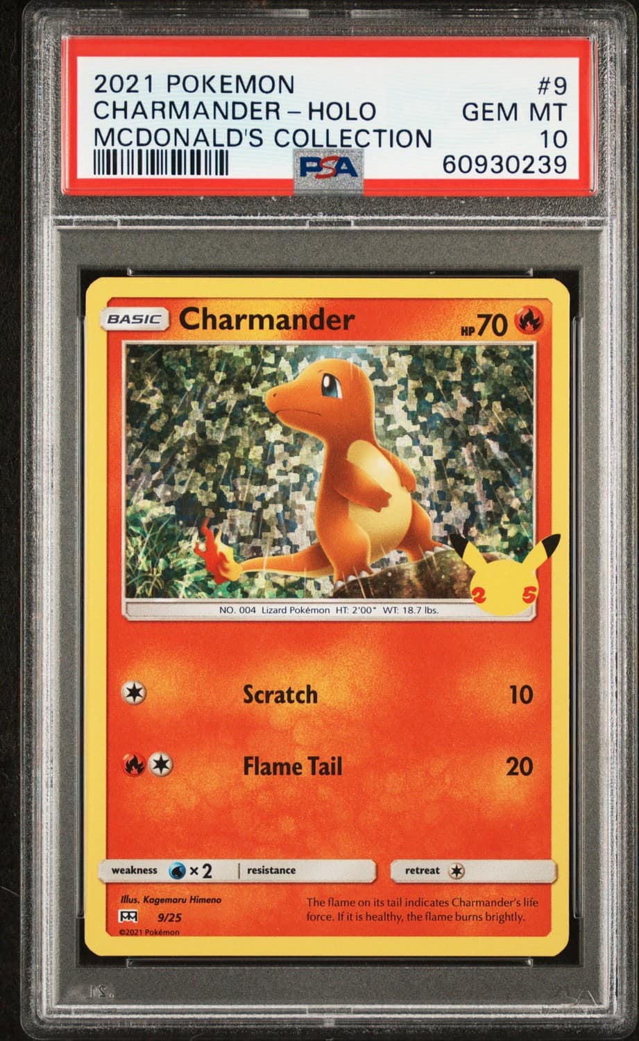 Charmander