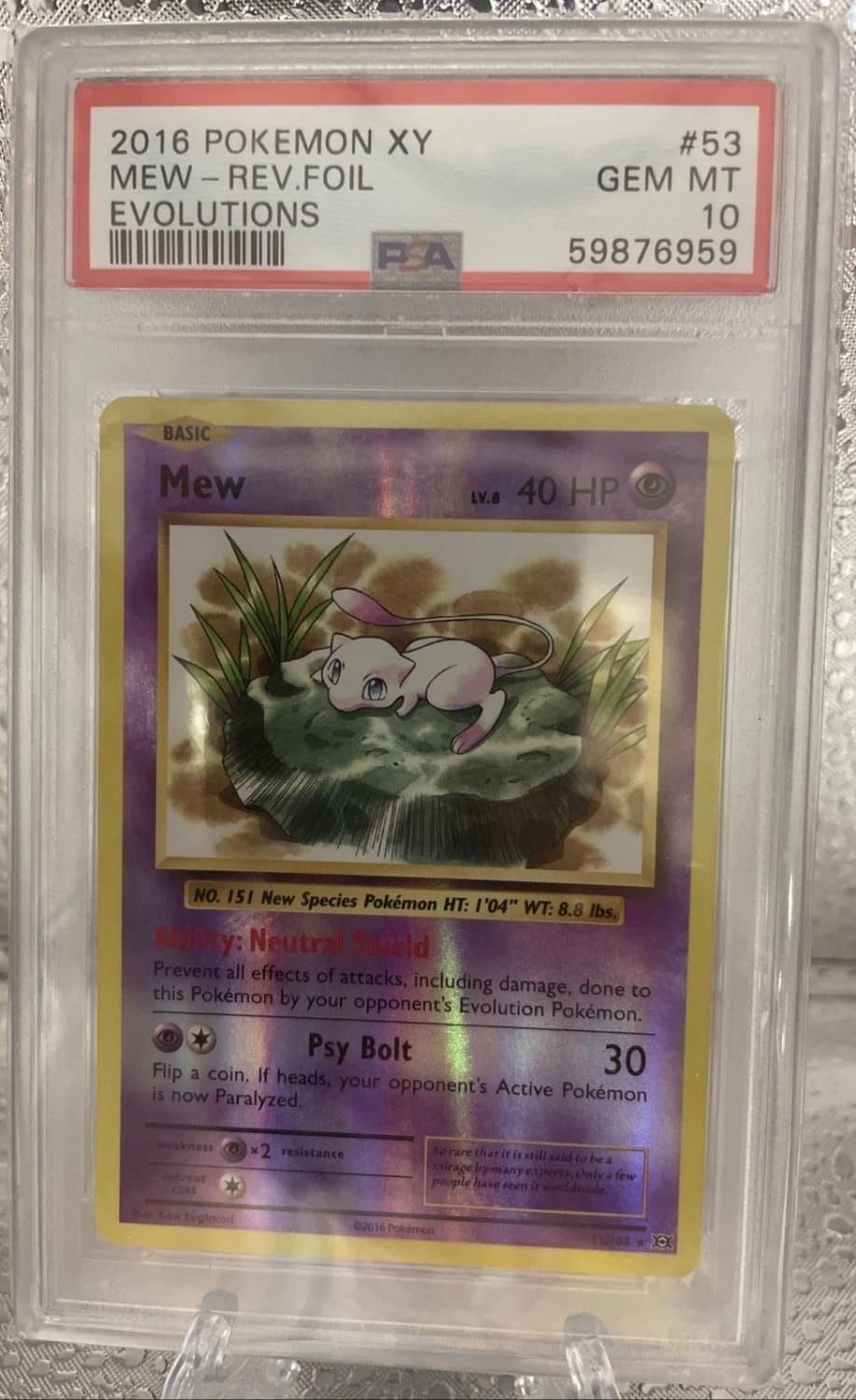 Mew