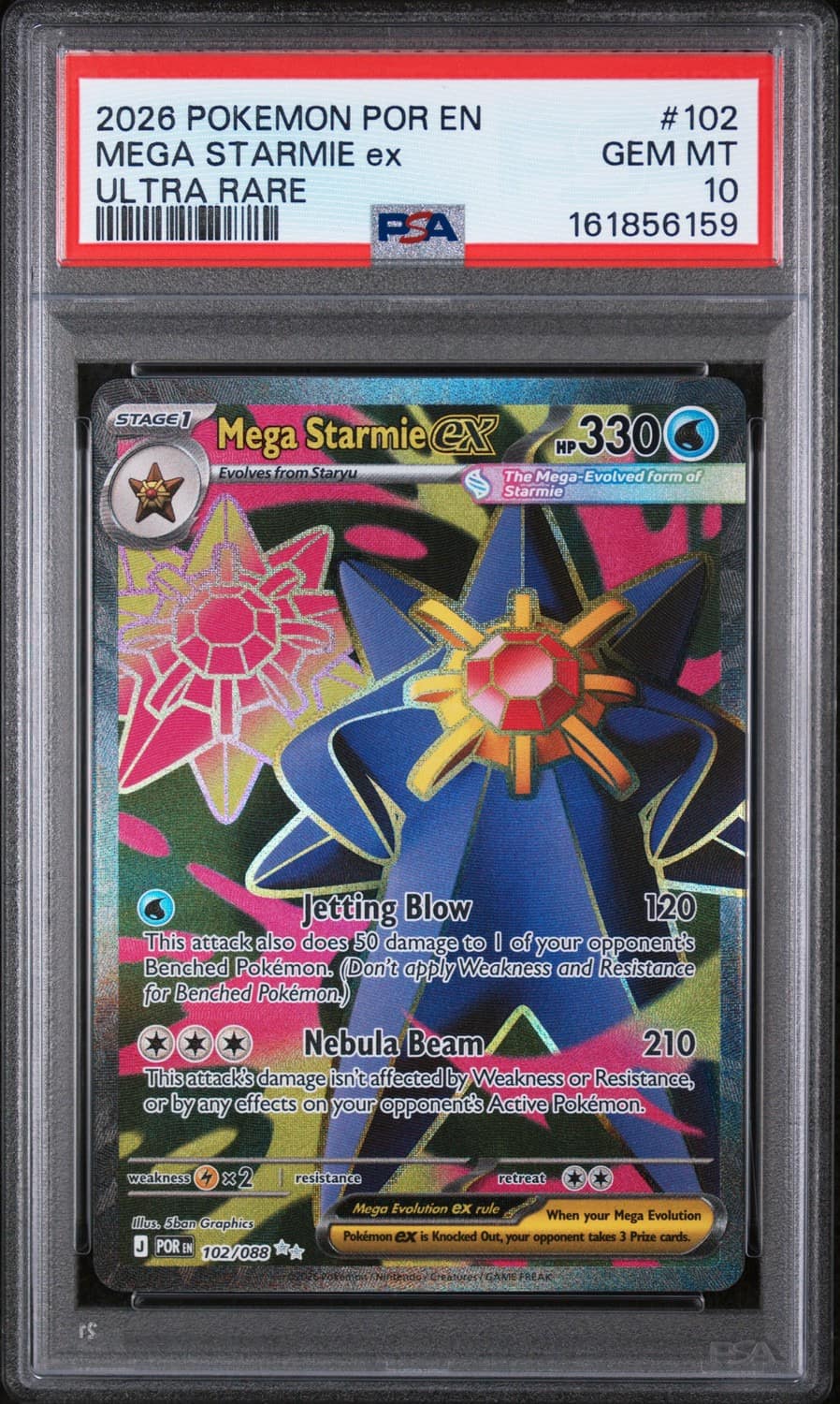 Mega Starmie Ex