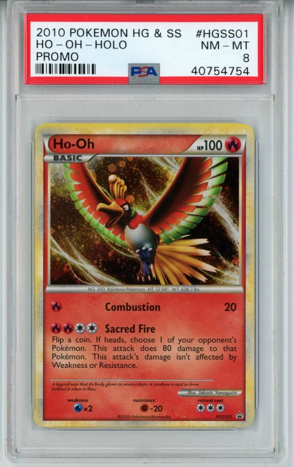 Ho-Oh