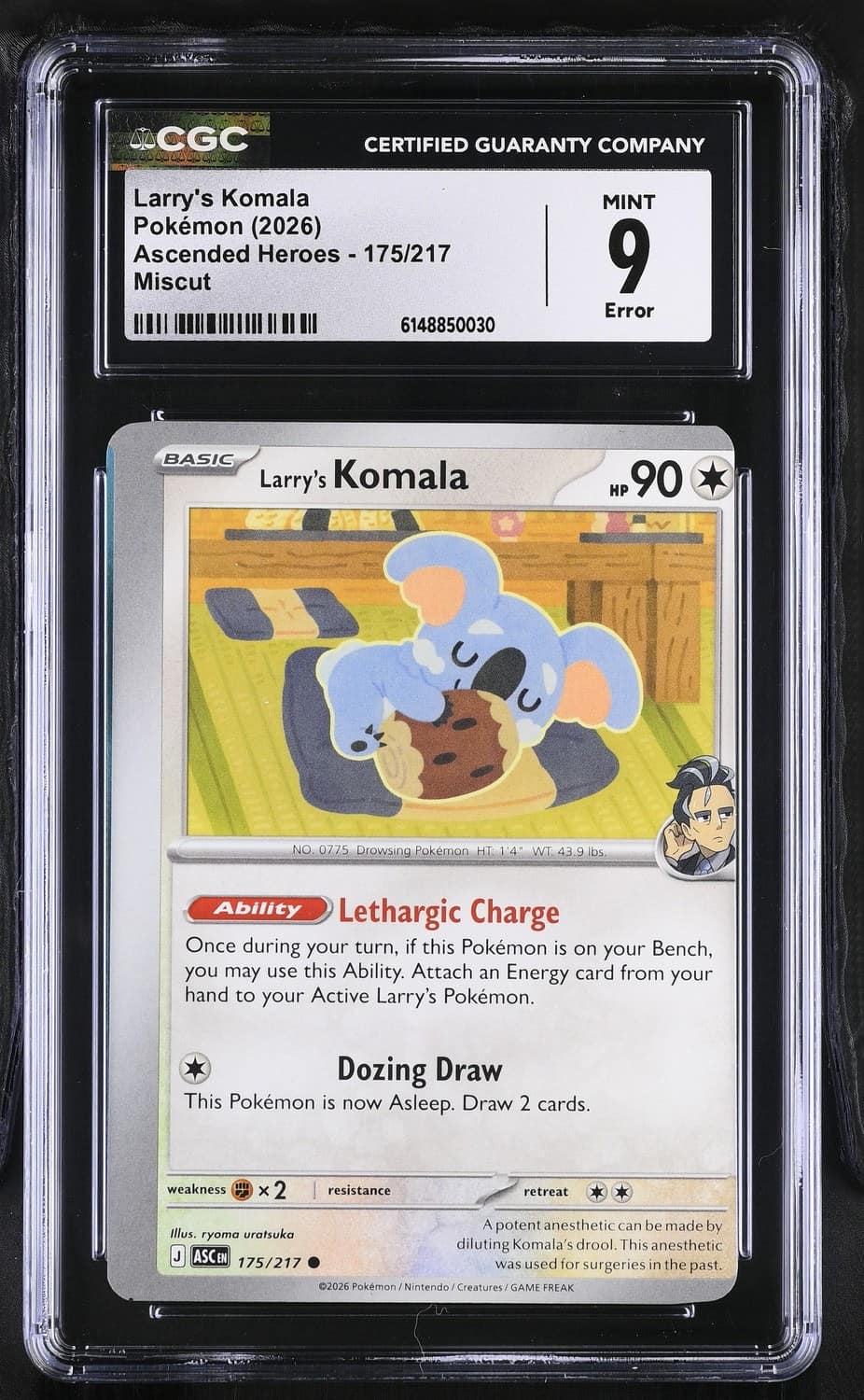 Larry'S Komala