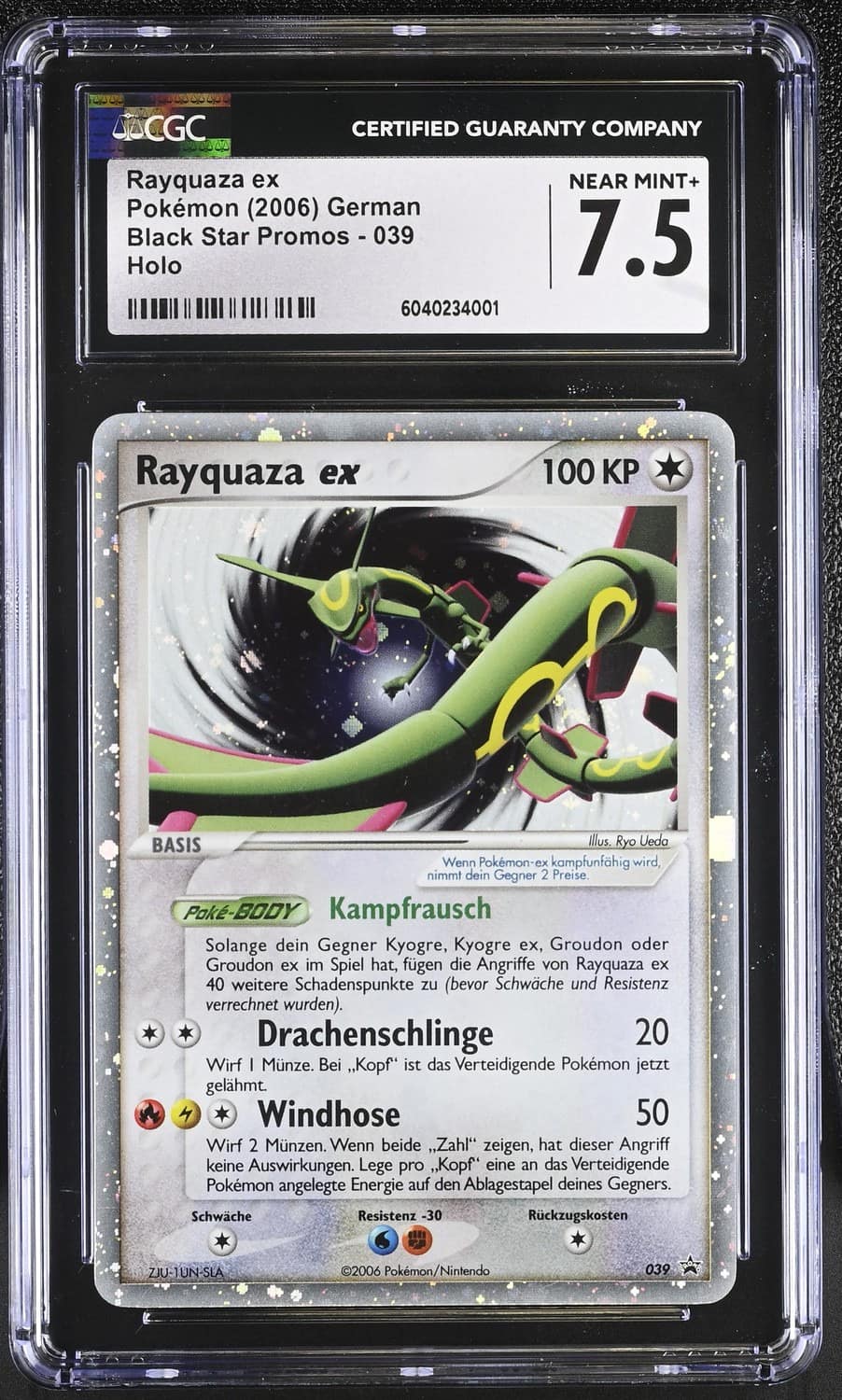 Rayquaza Ex