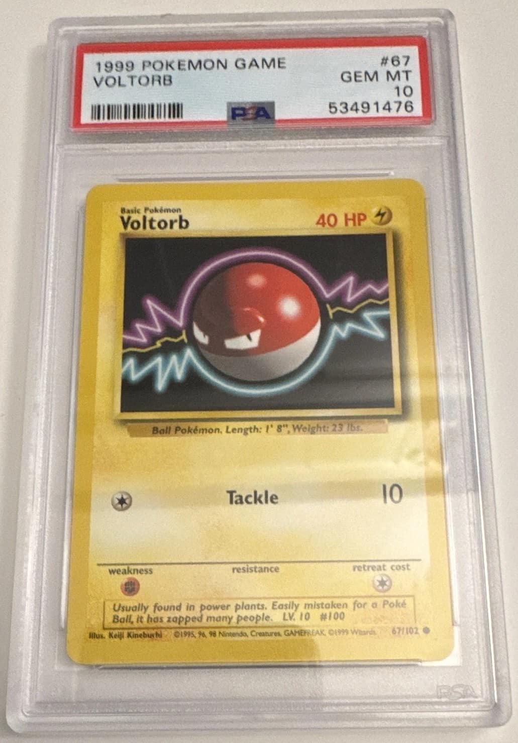 Voltorb