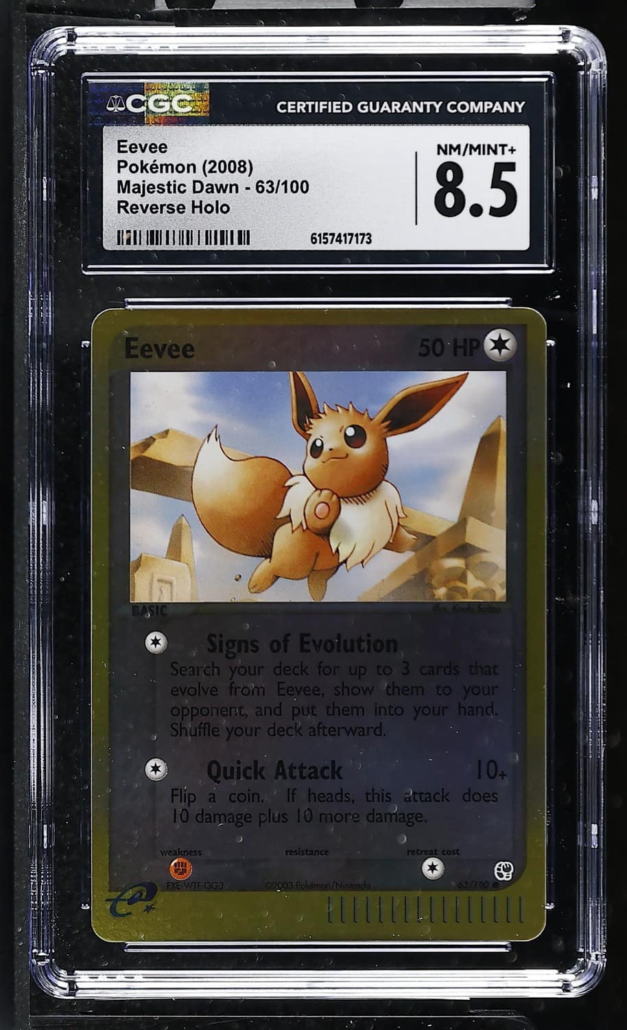 Eevee
