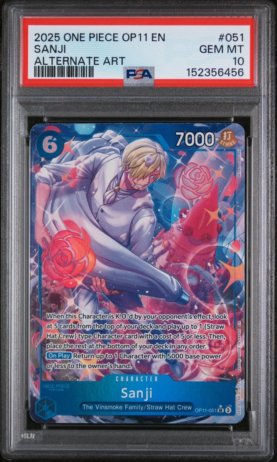 Sanji