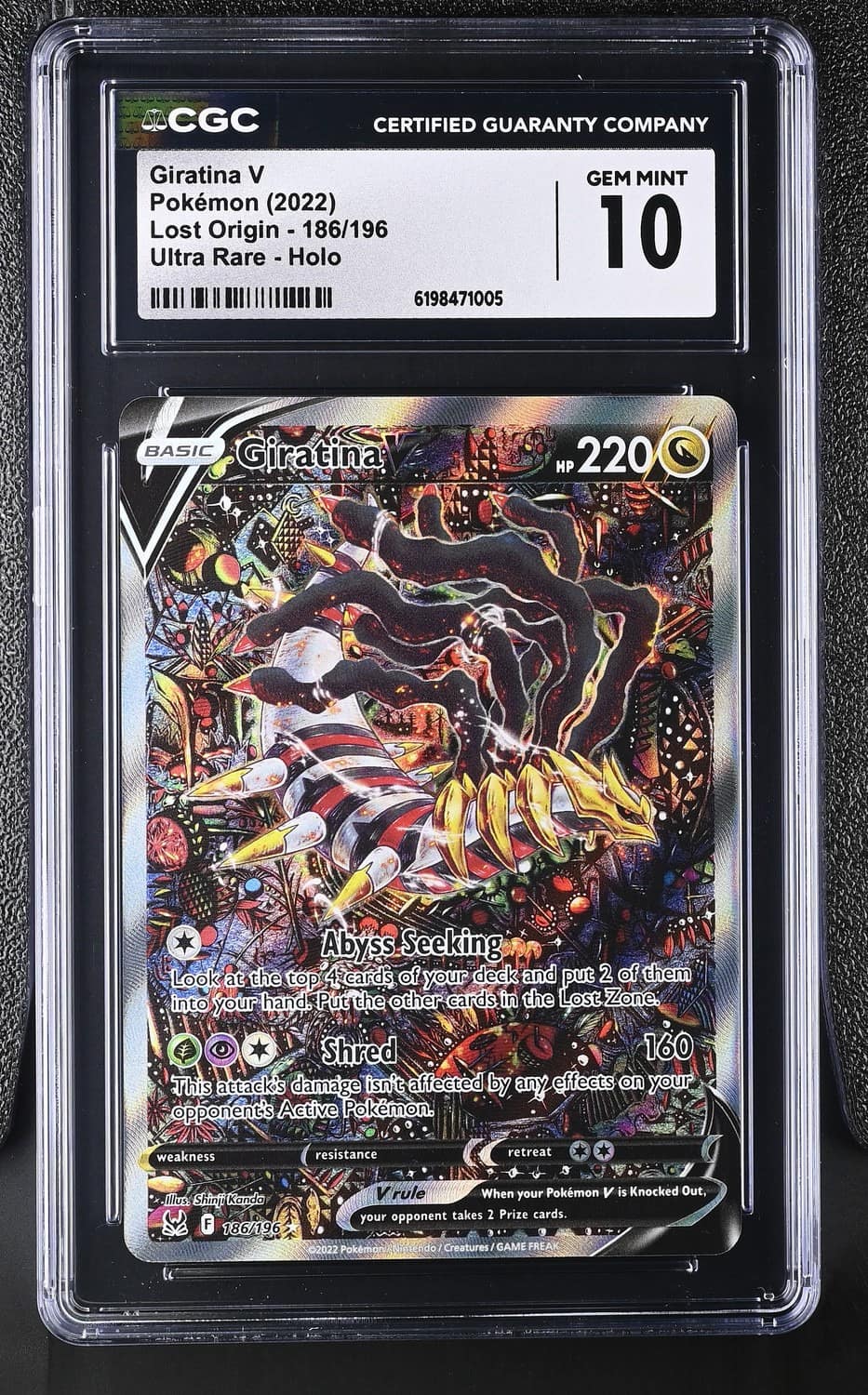 Giratina V