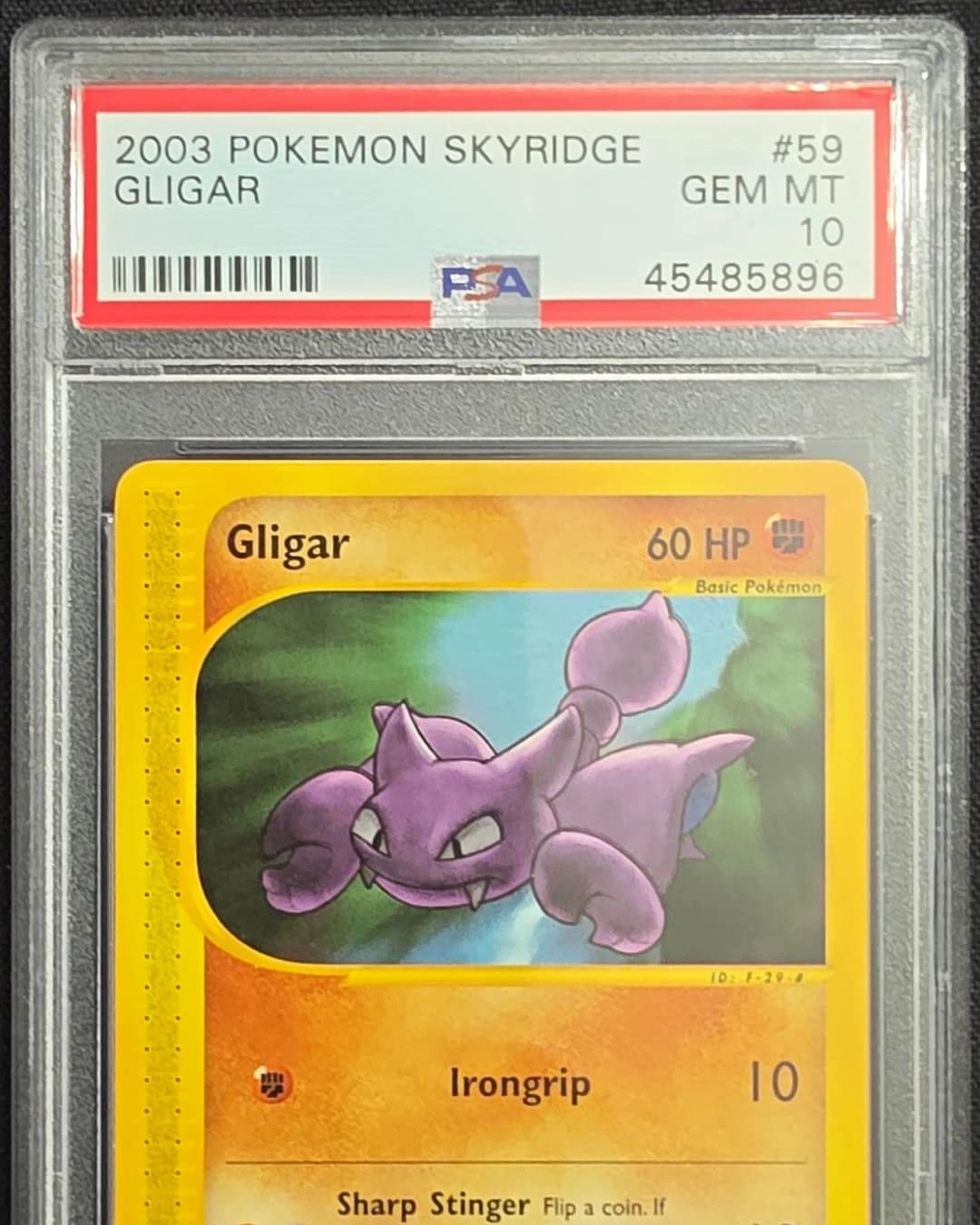 Gligar