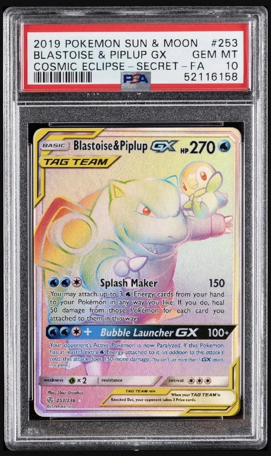 Blastoise & Piplup Gx