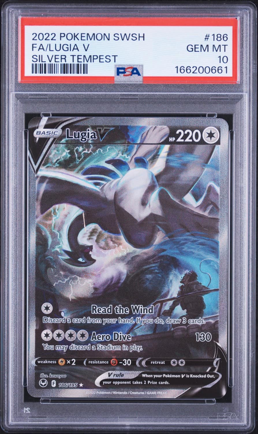 Lugia V