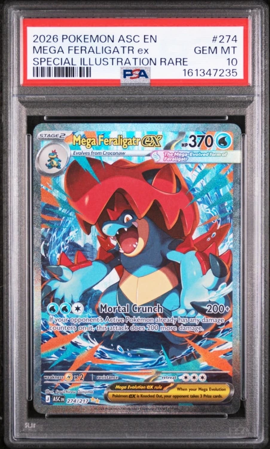 Mega Feraligatr Ex