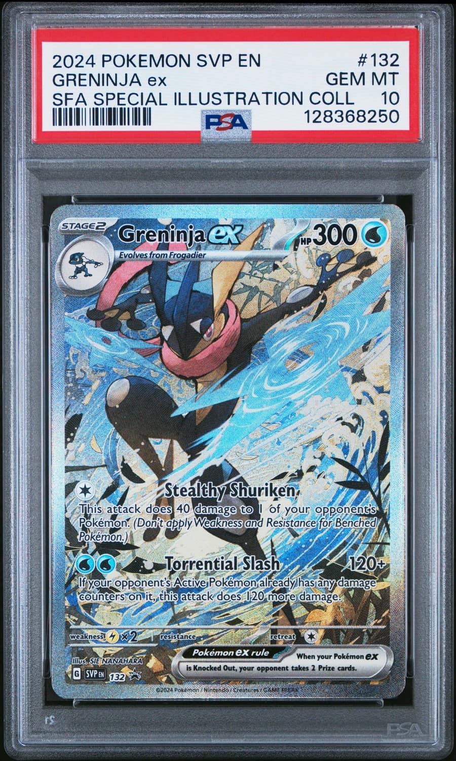 Greninja Ex