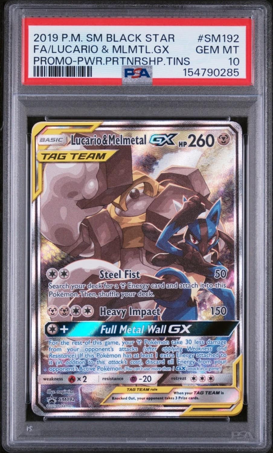 Lucario & Melmetal Gx