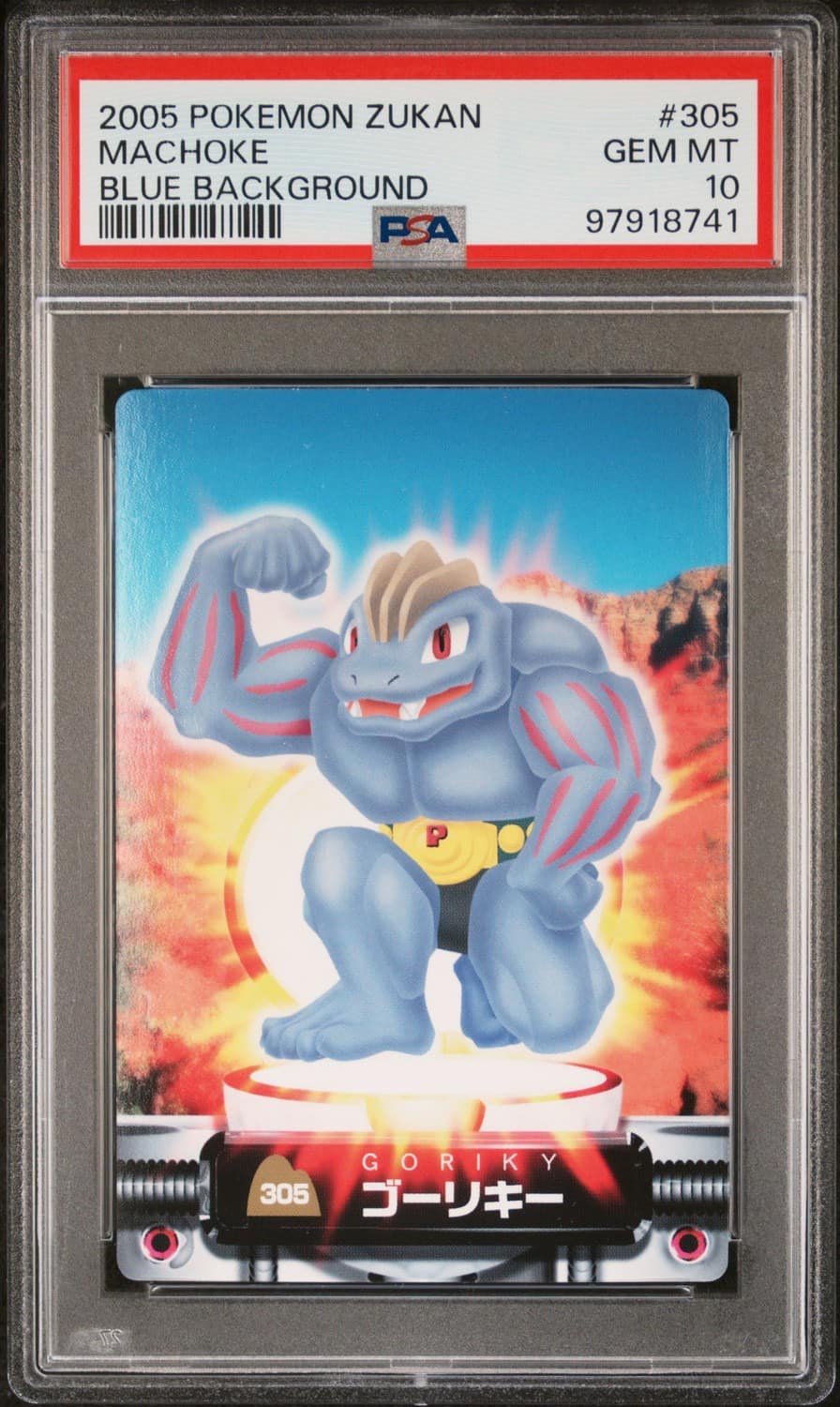 Machoke