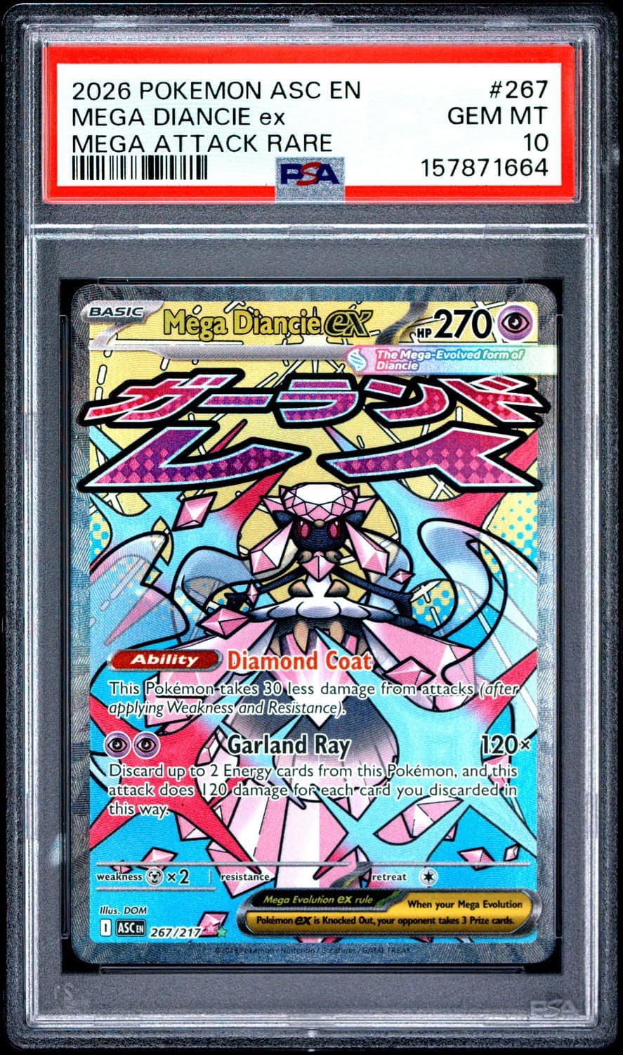 Mega Diancie Ex