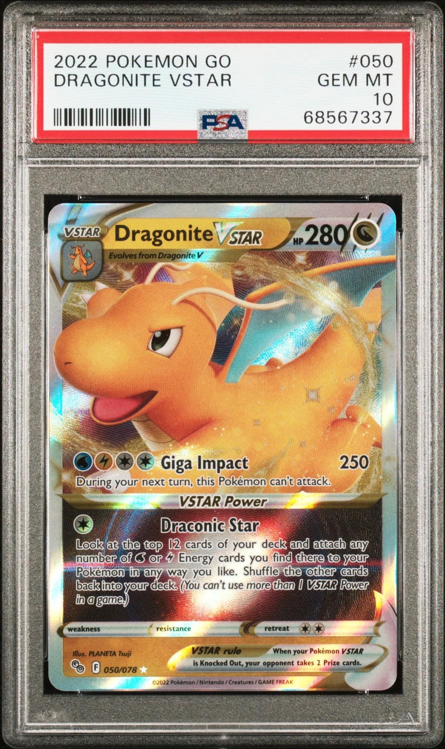 Dragonite Vstar