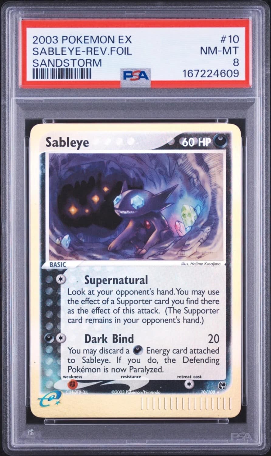 Sableye