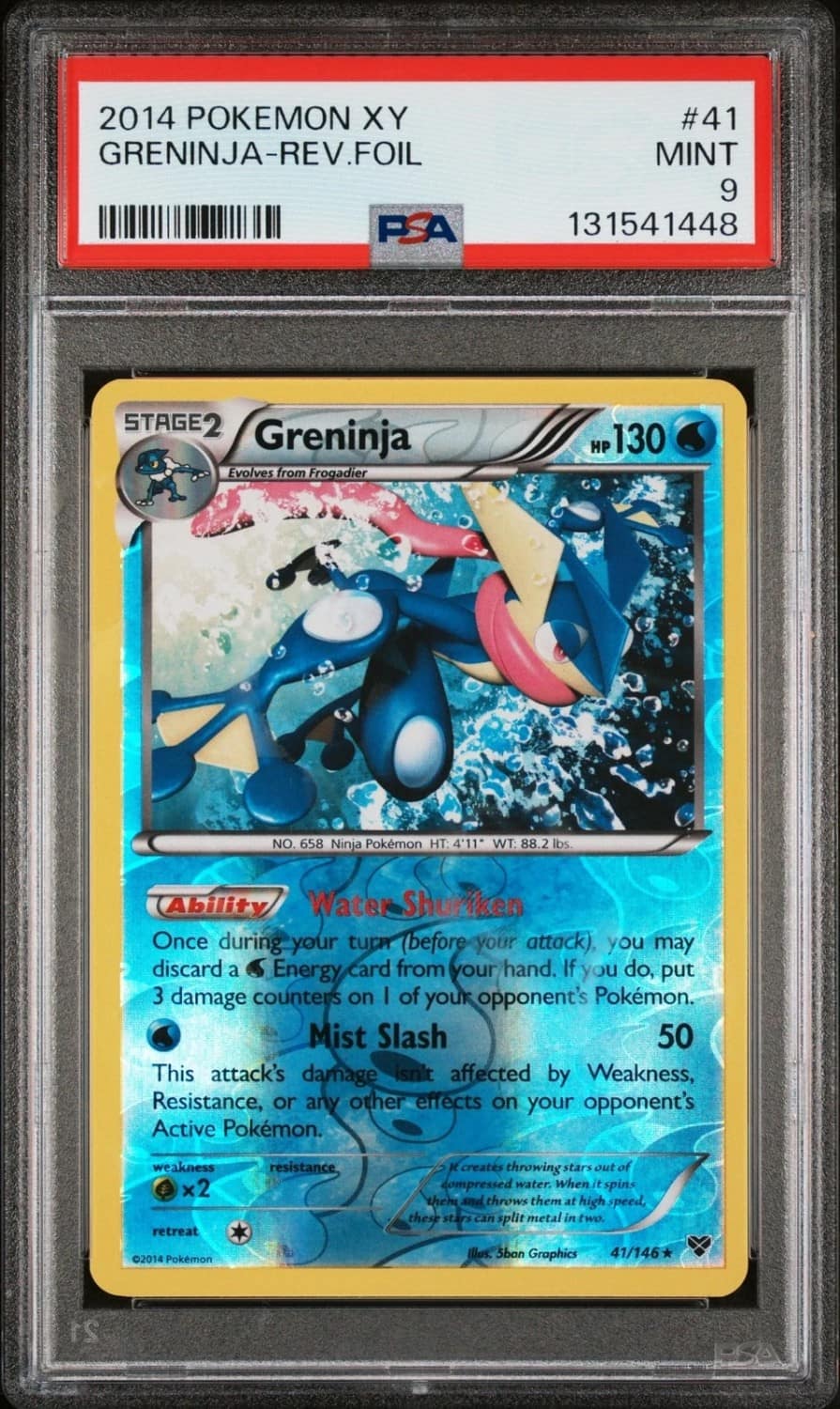 Greninja