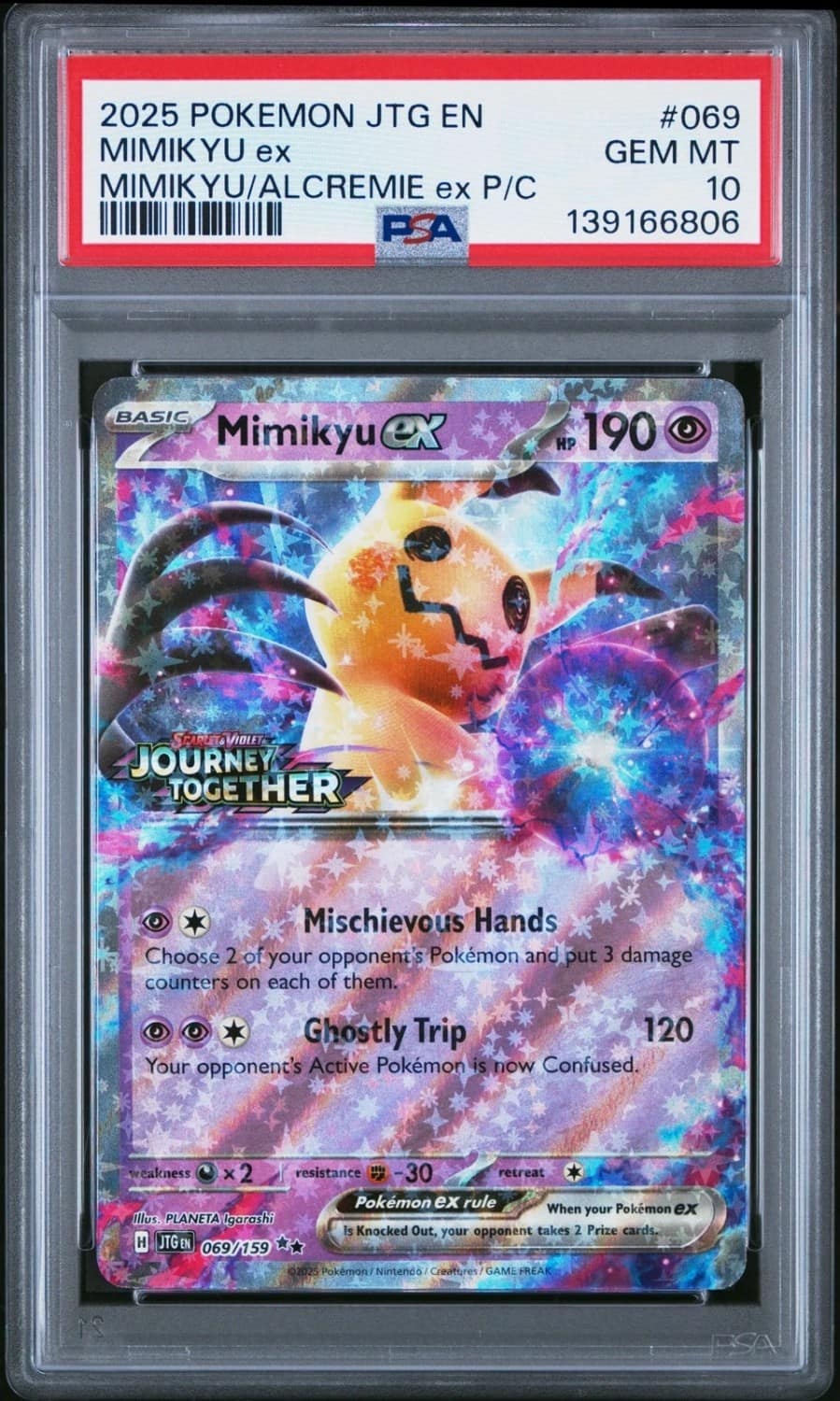 Mimikyu Ex