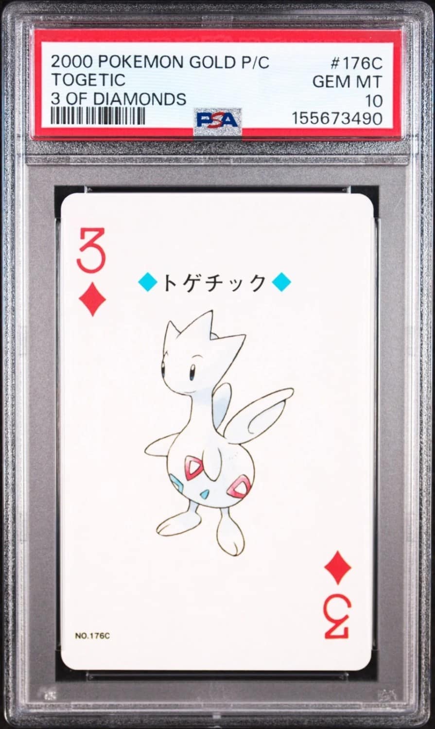 Togetic