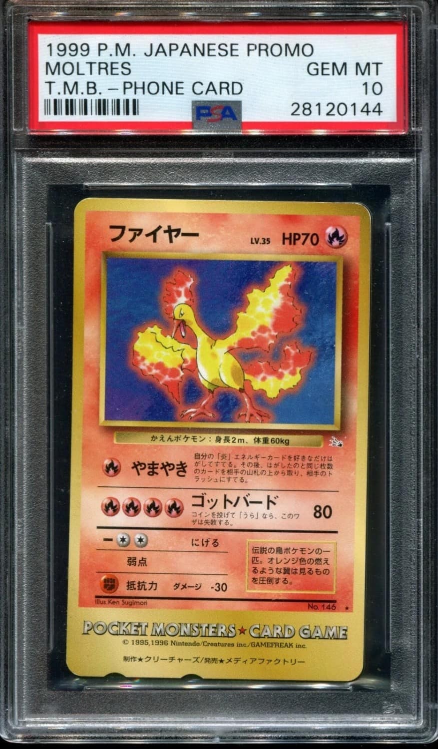 Moltres