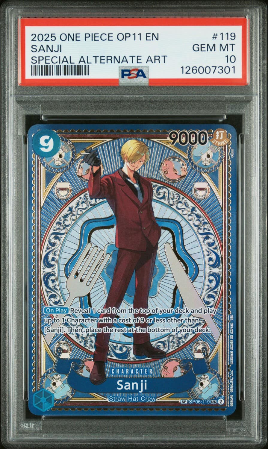 Sanji