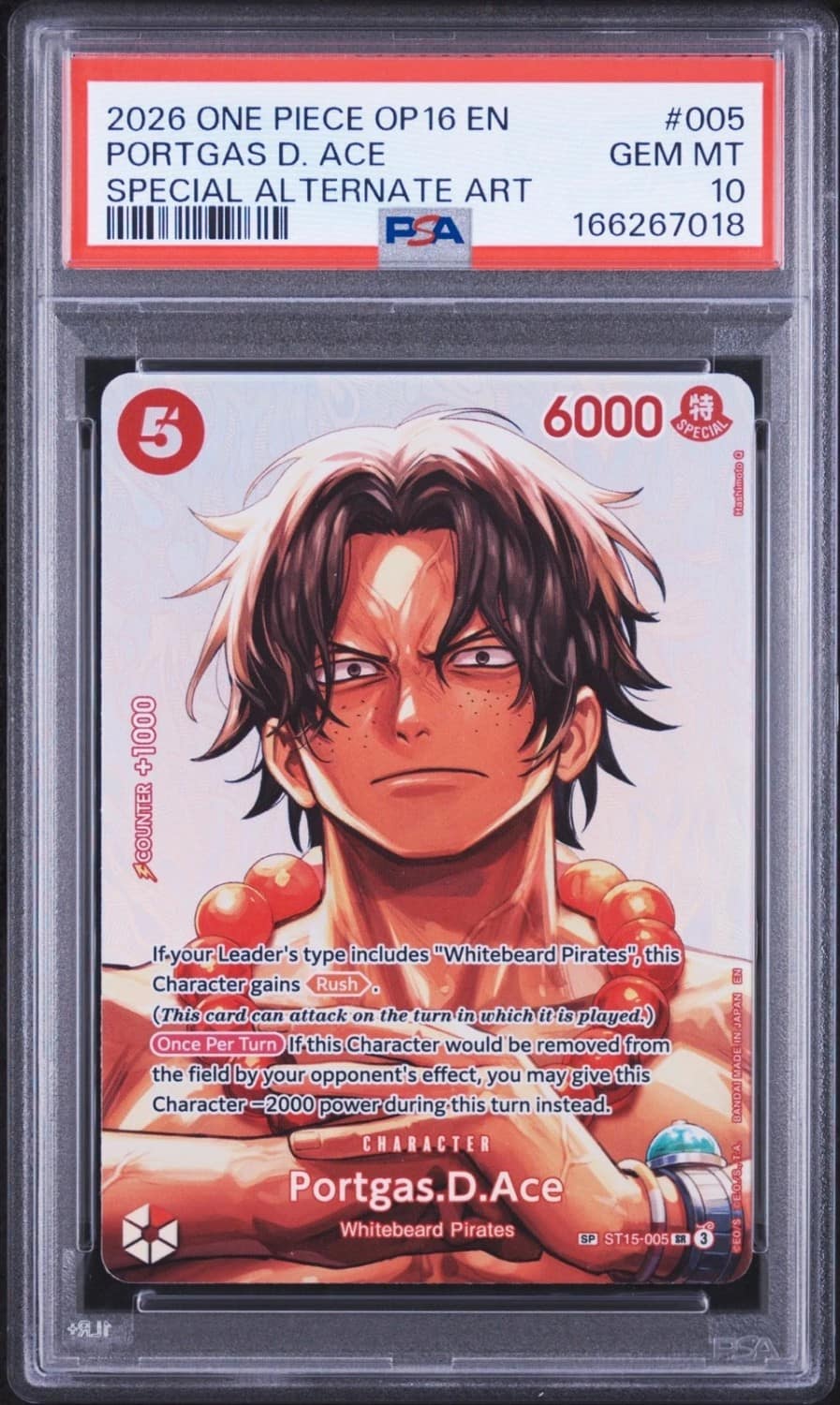Portgas.d.ace Sp