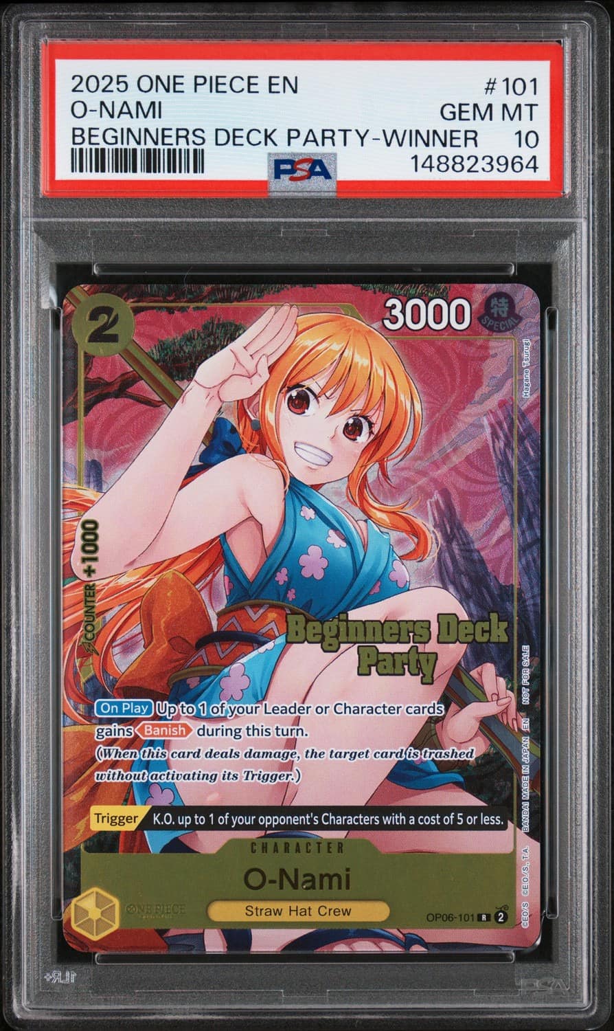 O-Nami