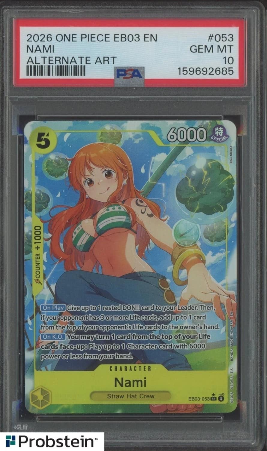 Nami