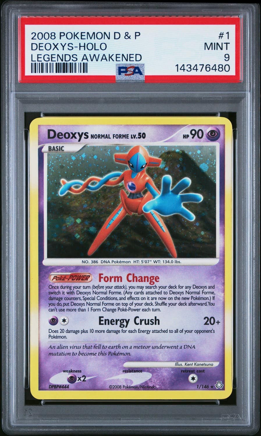 Deoxys