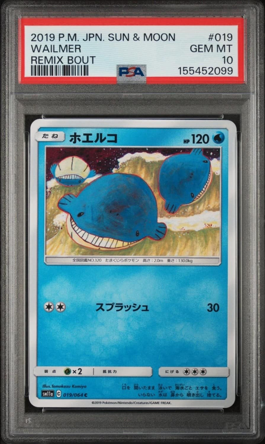 Wailmer