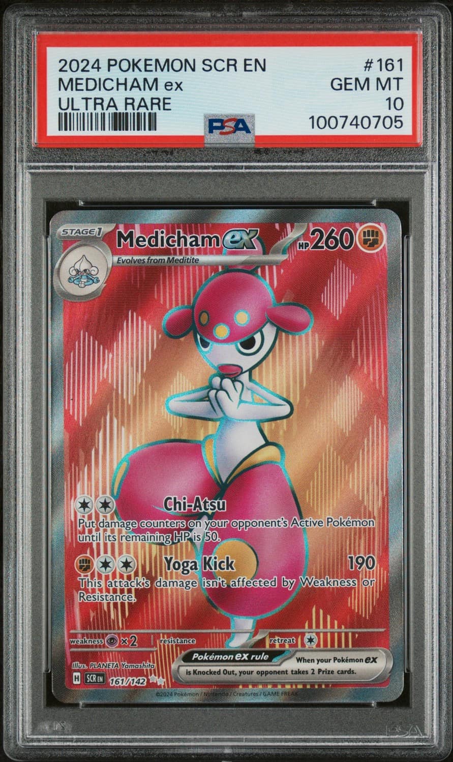 Medicham Ex
