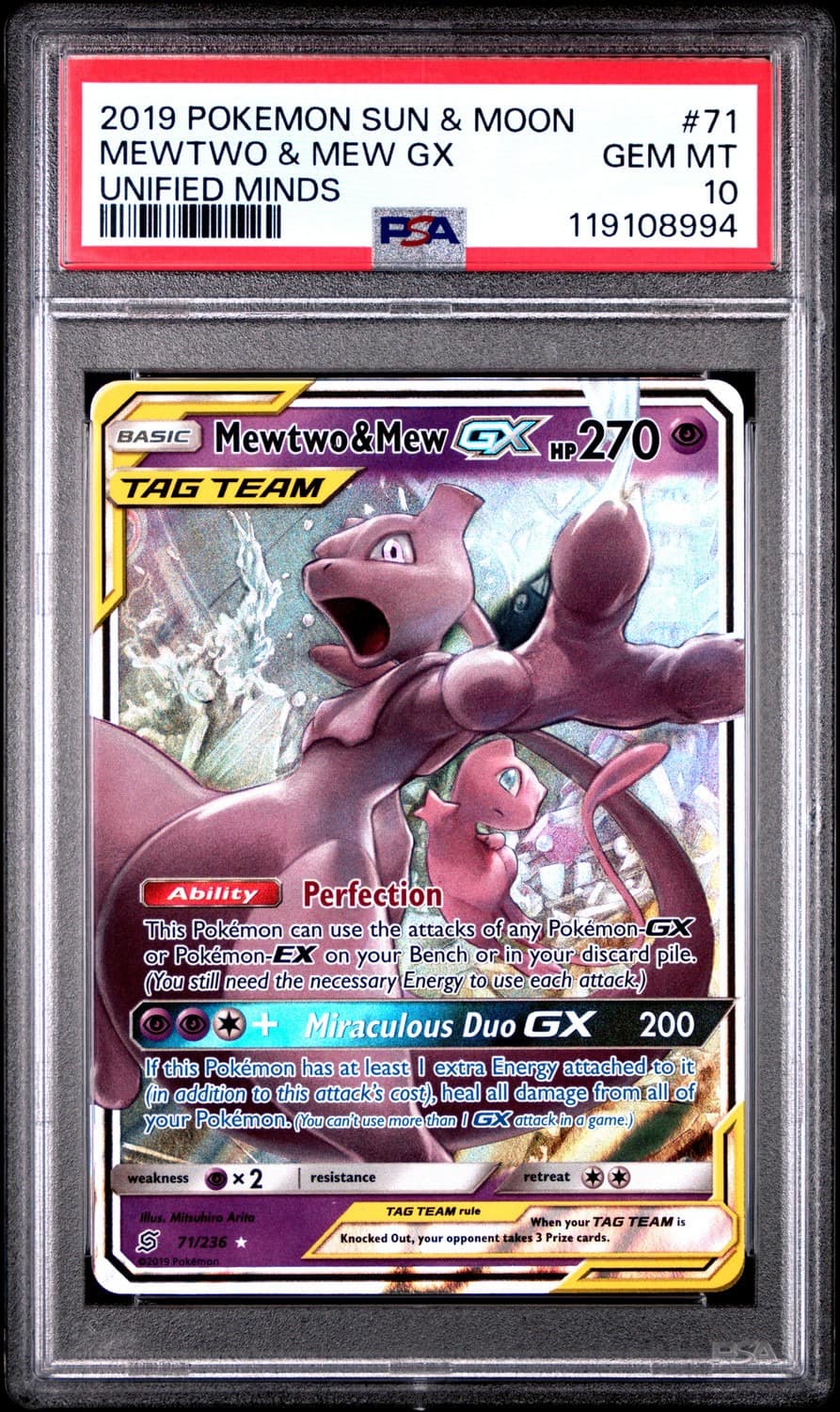 Mewtwo & Mew Gx